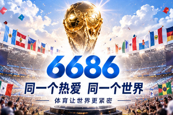 移动支付场景中的订单状态设计要点